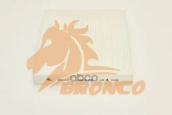 ������ �������� Bronco BRC-2117 Bronco ���. BRC-2117 BRC2117 ����