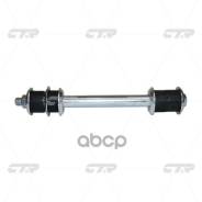   |   | Toyota 4 Runner (_N1_) 2.4 D 08.1989 - 11.1995 Toyota Hilux Vi Pickup (_N1_) 2.5 D-4D 4Wd (Kdn165_, Kdn170_, Kdn190...