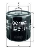   Ford B-Max (Jk)/ Ford B-Max Van (Jk)/ Ford C-Max (Dm2)/ Ford C-Max Ii (Dxa/Cb7, Dxa/Ceu)/ Ford C-Max Ii Van/ Ford Ecosport/ Ford Fiest...