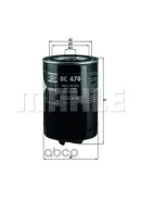 ������ �������� Mahle/Knecht ���. OC470 OC470 ����