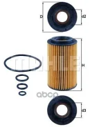 �������� ������ Mahle/Knecht ���. OX153/7D OX1537D ����