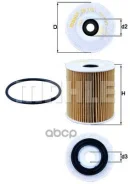 ������ �������� 1 ���������� Mahle/Knecht ���. OX175D OX175D ����