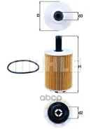 ������ �������� Mahle OX 188D YM216744AA; VW071115562C; OX 188D; OK0101; OE33033; MN980408; MN980125; K68001297AA; HU 719/7 X; EFL405; 71115562C; 7111...