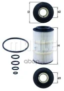 ������ �������� Mahle/Knecht ���. OX3457D OX3457D ����