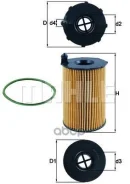 ������ �������� Mahle/Knecht OX420D OX420D ����
