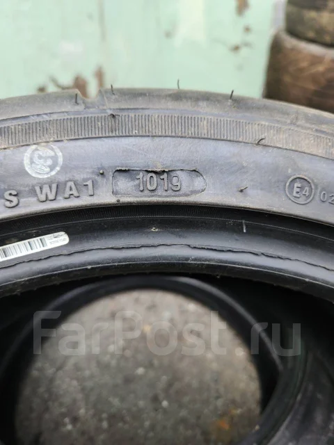 Achilles 123S. ������, 2019 ���, ����� ����