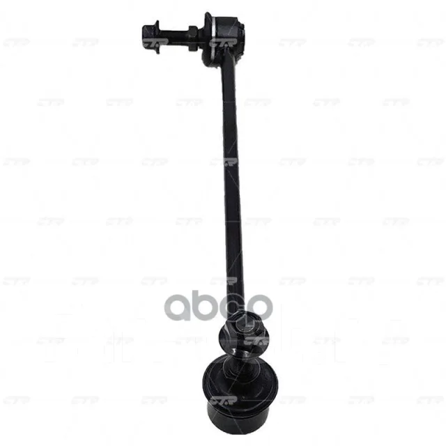 ���� CTR CL0678L (CLSU-13L) CTR ���. CL0678L CL0678L ����