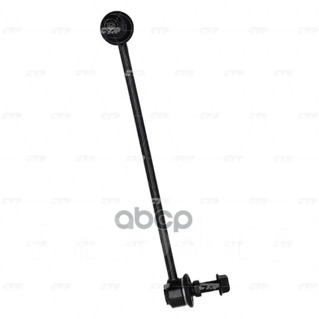 ���� CTR CL0678L (CLSU-13L) CTR ���. CL0678L CL0678L ����