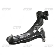 ����� ������ Spark M300 CQKD-15R (95319216; 95032441) CTR ���. CQKD-15R CQKD15R ����