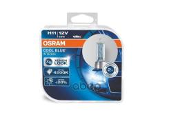 ���� COOL BLUE Intense 2��. (H11) 12V 55W PGJ19-2 ����. ����. 4200� Osram ���. 64211Cbihcb �-�� 64211CBIHCB ����