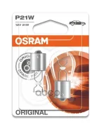 ����� 12V 21W Osram Fiat (��������������) Osram ���. 750602B 750602B ����