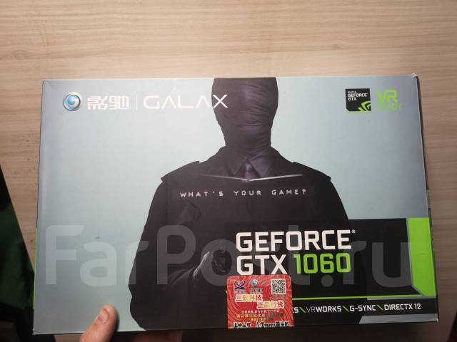 GeForce GTX 1060, б/у, в наличии. Цена: 8 000₽ во Владивостоке