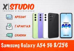 Samsung Galaxy A54 5G. , 256 , , , , , 3G, 4G LTE, 5G, Dual-SIM.     