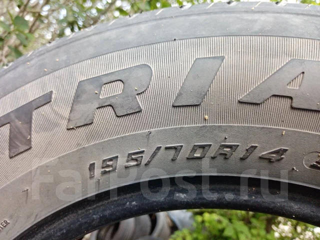 Triangle TR928. ������, 2020 ���, �/�, ����� 90 % ����