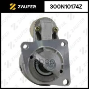 ������� Zaufer ���. 300N10174Z 300N10174Z ����