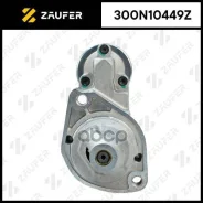 ������� Zaufer ���. 300N10449Z 300N10449Z ����