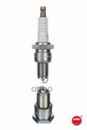   2268 Vl2 Lada  2108-09, Isuzu Ea71, G200 (Dohc,4Zc1, G161, G201, Daihatsu Eb60, Ab50-51, Ab20, Nissan Ma09ert, Z20, J, Subaru Ea71...