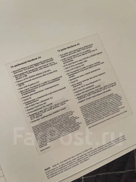 Apple MacBook 13. WiFi: 1, Bluetooth: 1 ����