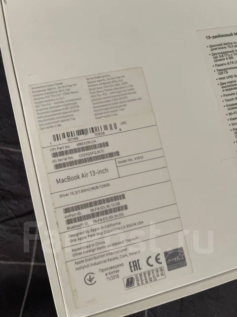 Apple MacBook 13. WiFi: 1, Bluetooth: 1 ����