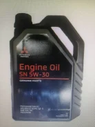 Mitsubishi Genuine Oil. 5W-30, �������������, 4,00��. ����