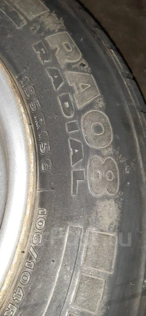 Daewoo. x533" ����