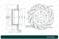 ���� ��������� ��������������� ������������� G-brake GFR-01744R ������ 424942, �51740250, �4249K6, �1618865380, �424941, �51749555, �1611842180 G-Brak...