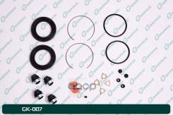   G-Brake Gk-007 G-Brake . GK-007 GK007 