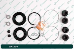 ����������� �������� G-brake GK-224 G-Brake ���. GK-224 GK224 ����