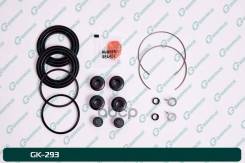 ����� ����������� �������� G-Brake GK293 (�� 2 ��������) G-Brake ���. GK293 GK293 ����