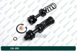 ����������� �������� ���������� �������� G-brake GK-310 G-Brake ���. GK-310 GK310 ����