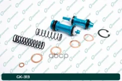 ����������� �������� ���������� �������� G-brake GK-313 G-Brake ���. GK-313 GK313 ����