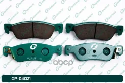 ������� G-brake GP-04021 8971026130, �8970666100, �1Y0J2648Z, �8943621540, �8972068750, �8944832220, �8972068740, �AY060SZ003, �8944832230, �894362153...