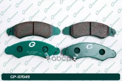 ������� G-brake GP-07049 G-Brake ���. GP-07049 GP07049 ����