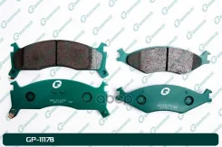 ������� G-brake GP-11178 0K0Y23323Z, �OK0113323Z, �0K0113323Z, �0K0Y13323Z G-Brake ���. GP-11178 GP11178 ����