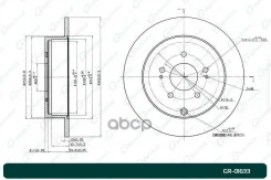 ���� ��������� G-brake GR-01633 G-Brake ���. GR-01633 GR01633 ����