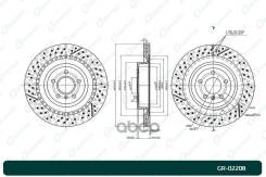 ���� ��������� ������������� G-brake GR-02208 G-Brake ���. GR-02208 GR02208 ����