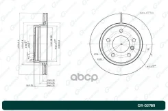 ���� ��������� G-brake GR-02789 34216864903, �34211162315, �34211165211, �34216855155 G-Brake ���. GR-02789 GR02789 ����
