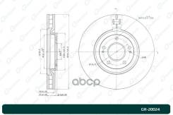    G-Brake . GR-20024 GR20024 