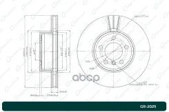 ���� ��������� G-brake GR-20211 G-Brake ���. GR-20211 GR20211 ����