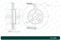 ���� ��������� G-brake GR-20196 A1694211112, �A1694210212, �1694210212, �1694211112 G-Brake ���. GR-20196 GR20196 ����