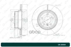 ���� ��������� ������������� G-brake GR-20333 G-Brake ���. GR-20333 GR20333 ����