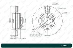 ���� ��������� ������������� G-brake GR-20372 G-Brake ���. GR-20372 GR20372 ����