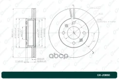 ���� ��������� ������������� G-brake GR-20890 G-Brake ���. GR-20890 GR20890 ����