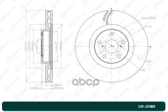 ���� ��������� ������������� G-brake GR-21089 ������ 4351230340 G-Brake ���. GR-21089 GR21089 ����