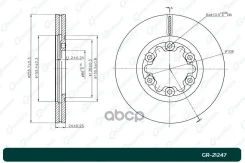 ���� ��������� ������������� G-brake GR-21247 S08333251B, �UG5933251, �S6173325X, �3902826, �SE203325X, �4883102 G-Brake ���. GR-21247 GR21247 ����