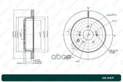 ���� ��������� G-brake GR-21471 584113J500, S584113J500 G-Brake ���. GR-21471 GR21471 ����