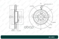 ���� ��������� G-brake GR-21672 G-Brake ���. GR-21672 GR21672 ����