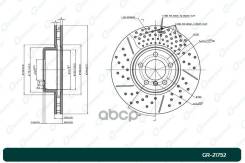���� ��������� ��������������� ������������� G-brake GR-21732 34106797602,34116797602 G-Brake ���. GR-21732 GR21732 ����