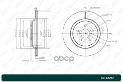 ���� ��������� G-brake GR-22257 G-Brake ���. GR-22257 GR22257 ����