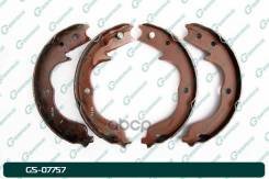   G-Brake Gs-07757 G-Brake . GS-07757 GS07757 